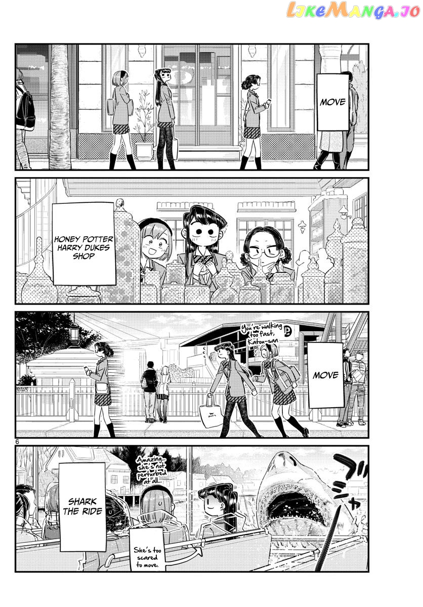 Komi Can